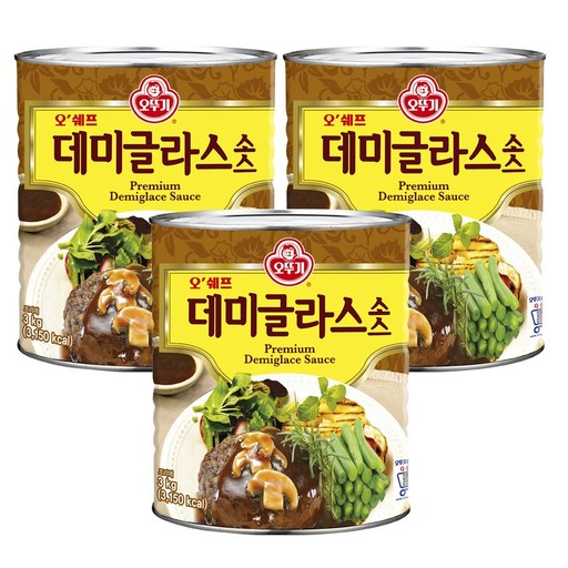 오뚜기 오쉐프 데미글라스