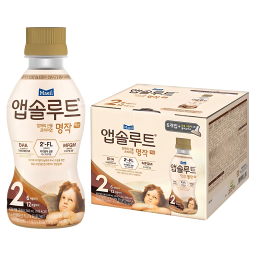앱솔루트 명작 2FL 액상 분유 2단계 240ml + 니플 1p