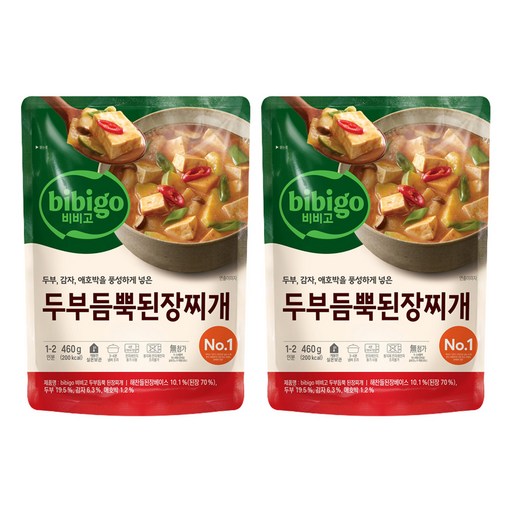 비비고 두부듬뿍 된장찌개