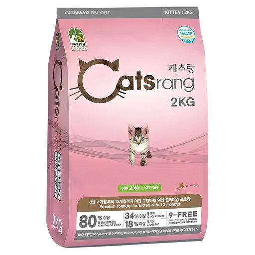 캐츠랑 고양이 기능성 사료