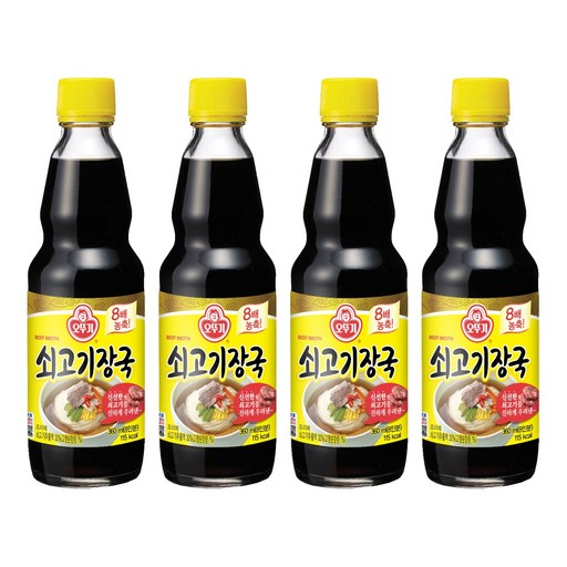 오뚜기 쇠고기장국