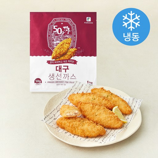 [로켓프레시] 대구생선까스 (냉동)