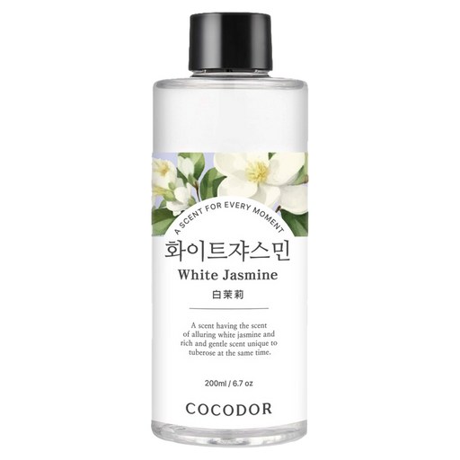 COCODOR 珂珂朵爾 室內擴香 補充瓶, 白茉莉 White Jasmine, 200ml, 1瓶