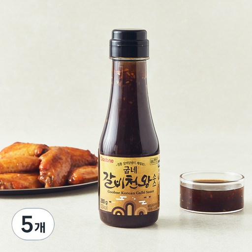 굽네 갈비천왕 소스