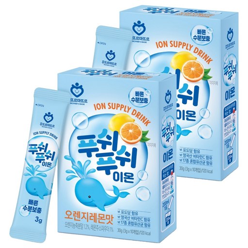 아동용 푸쉬푸쉬이온 오렌지레몬맛