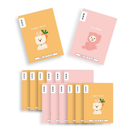 아트모아 초등 알림장 2종 14p