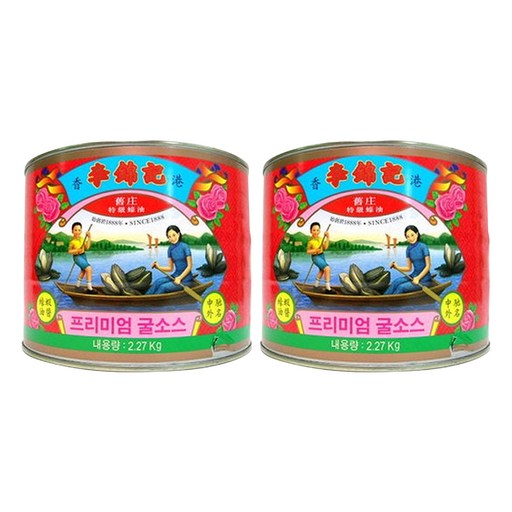 이금기 프리미엄 굴소스