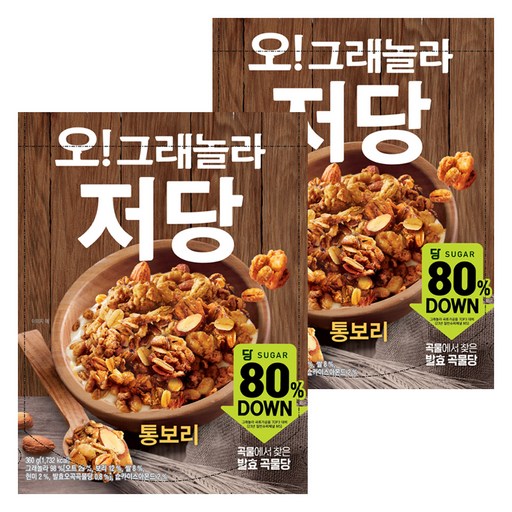 마켓오네이처 오 그래놀라 맛있는 저당 시리얼