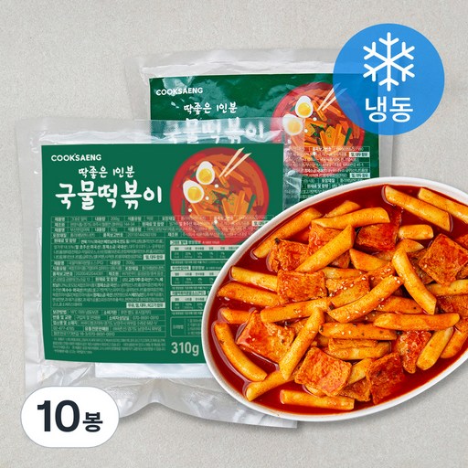 쿡생 딱좋은 1인분 국물떡볶이 (냉동)