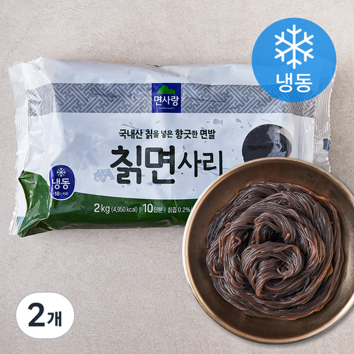 면사랑 칡면사리 10인분 (냉동)