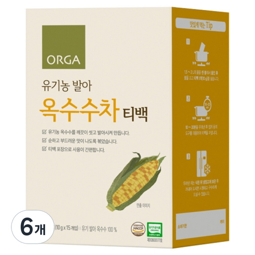 올가홀푸드 유기농 발아 옥수수차