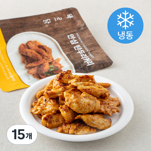 바르닭 안심 탄두리커리 (냉동)