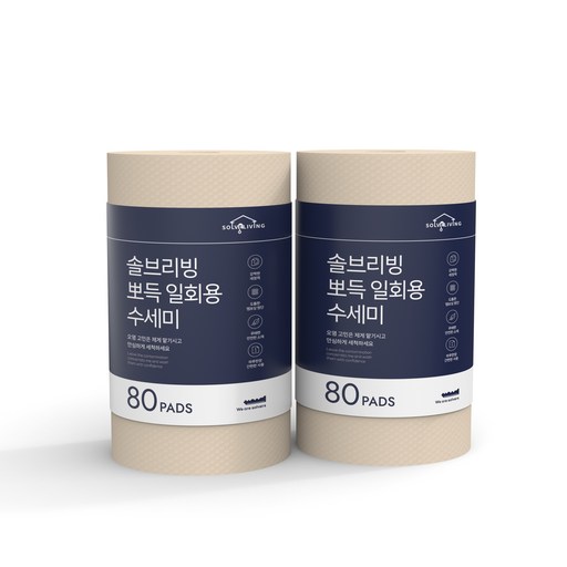 솔브리빙 뽀득 일회용 수세미