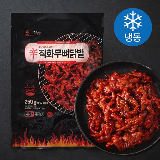 수월한 직화 무뼈닭발 (냉동)