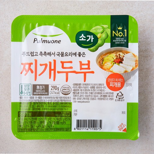 풀무원 소가 찌개두부 290g 1개로 매콤한 찌개 즐기기