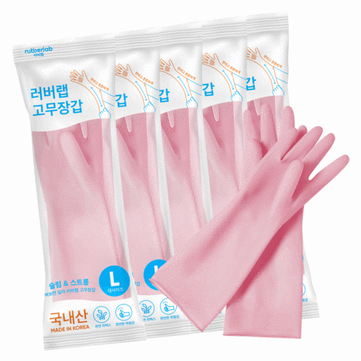 러버랩 국산 고무장갑
