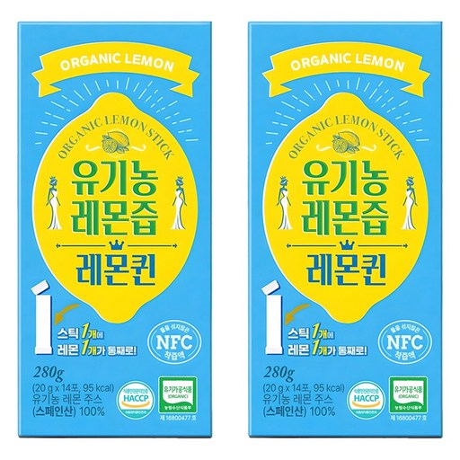 웰트릿 유기농 레몬퀸 레몬즙