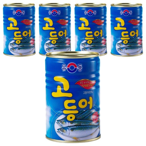 유동 고등어