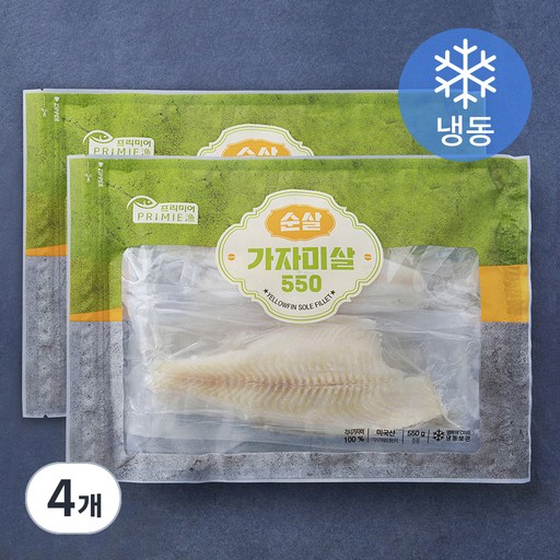순살 가자미살 (냉동)
