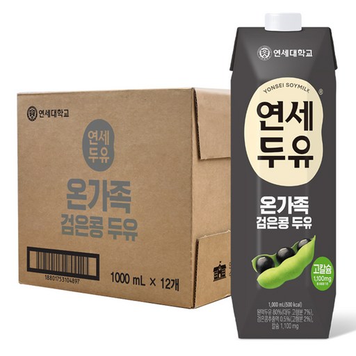 연세우유 온가족 검은콩 두유