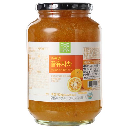 초록원_참꿀유자차