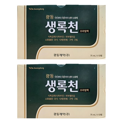 광동제약 생록천 프라임액 생약소화제