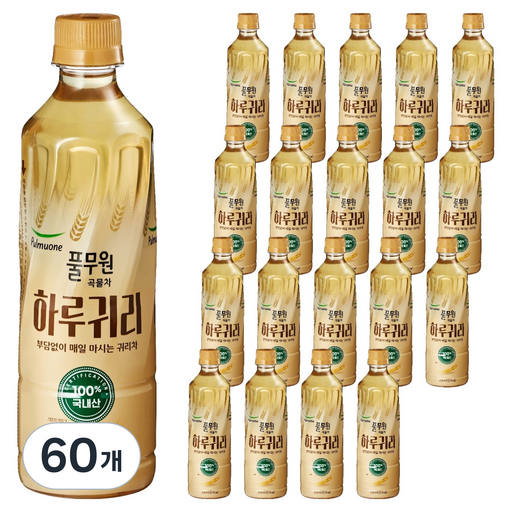 풀무원샘물 하루귀리 곡물차
