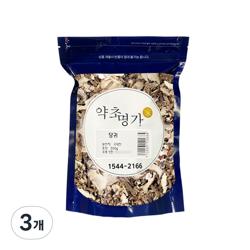 약초명가 당귀