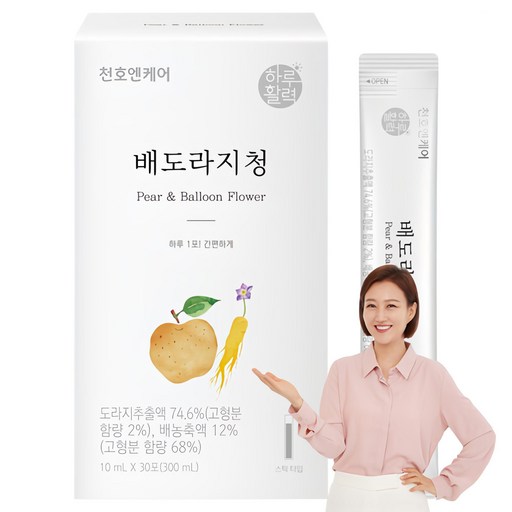 천호엔케어 배도라지청