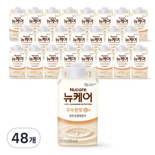 뉴케어 구수한맛 순