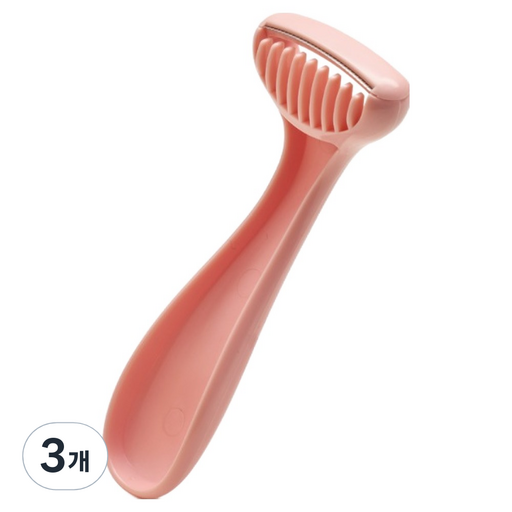 뉴립 부드러운 바디 트리머 면도기 연분홍
