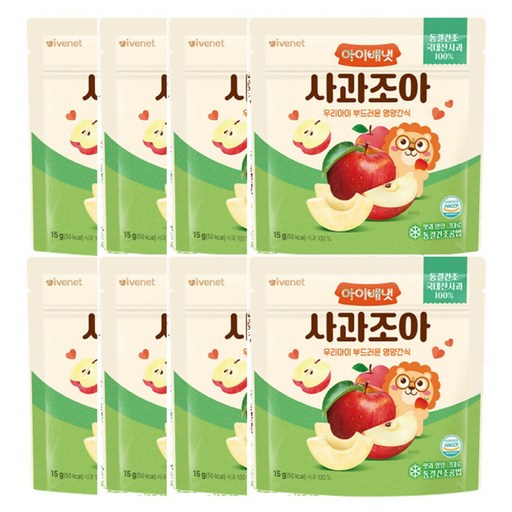 아이배냇 사과 조아 과일칩