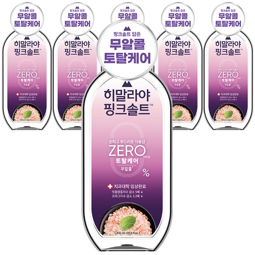 히말라야핑크솔트 무알콜 토탈케어 제로 마일드민트 구강청결제