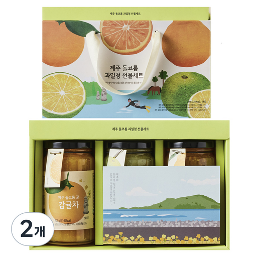 올가홀푸드 제주 돌코롬 과일청 3종 선물세트