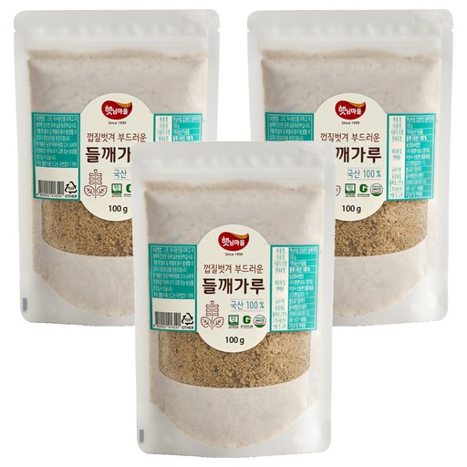 햇님마을 껍질벗겨 부드러운 국산 들깨가루