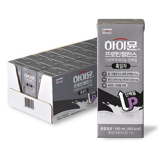 하이뮨 프로틴 밸런스 음료 흑임자