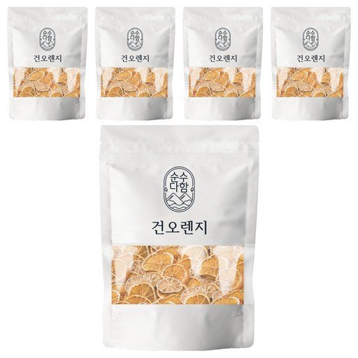 순수다함 건오렌지 슬라이스 오렌지차
