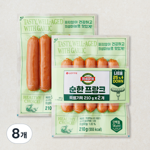 롯데웰푸드 순한 프랑크 소시지