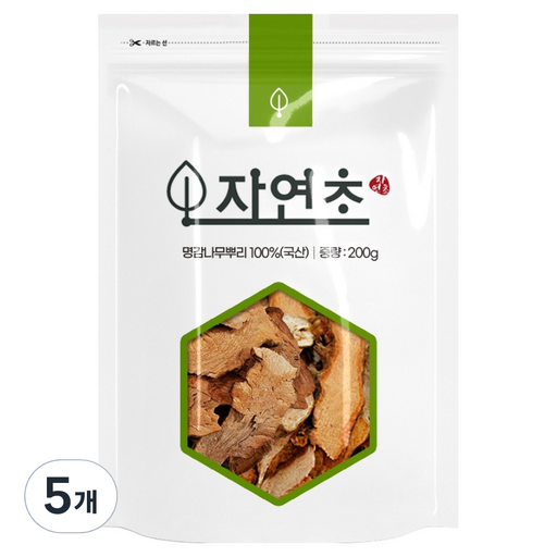 토복령 명감나무뿌리