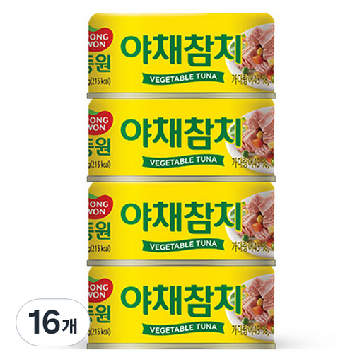 동원참치 야채참치 통조림
