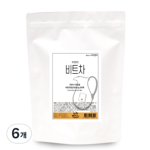 아이앤티 비트차 주전자용