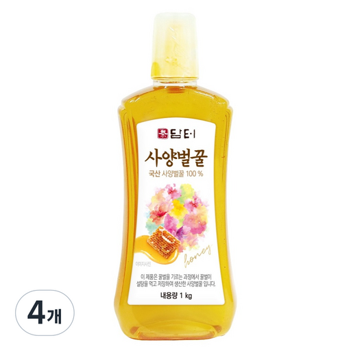 담터 사양벌꿀