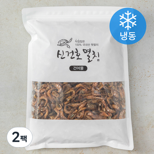 신건호멸치 국산 상급 볶음 안주 국물용 햇 먹새우 (냉동)