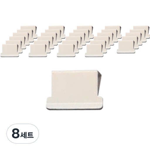 누사인 델리 전용 리필형 날크립 아이보리 086-NS 50p
