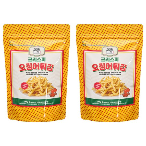 크리스피 오징어튀김