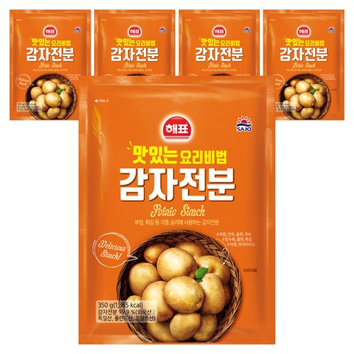 해표 감자전분