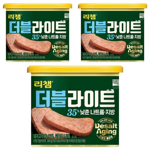리챔 더블라이트