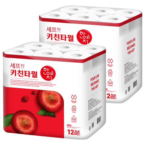 한예지 셰프 천연펄프 키친타올 250p
