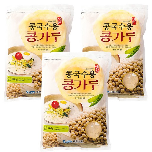 새한 콩국수용 콩가루