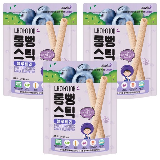 내아이애 유기농 롱뻥 스틱 블루베리 쌀과자